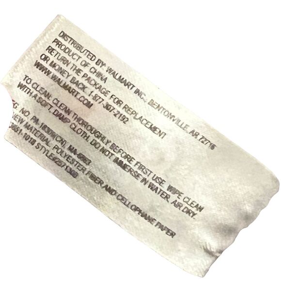 Spark Create Imagine Elephant Cuddly Plush  Stuffed Animal Beige‎ 15" - Picture 4 of 5